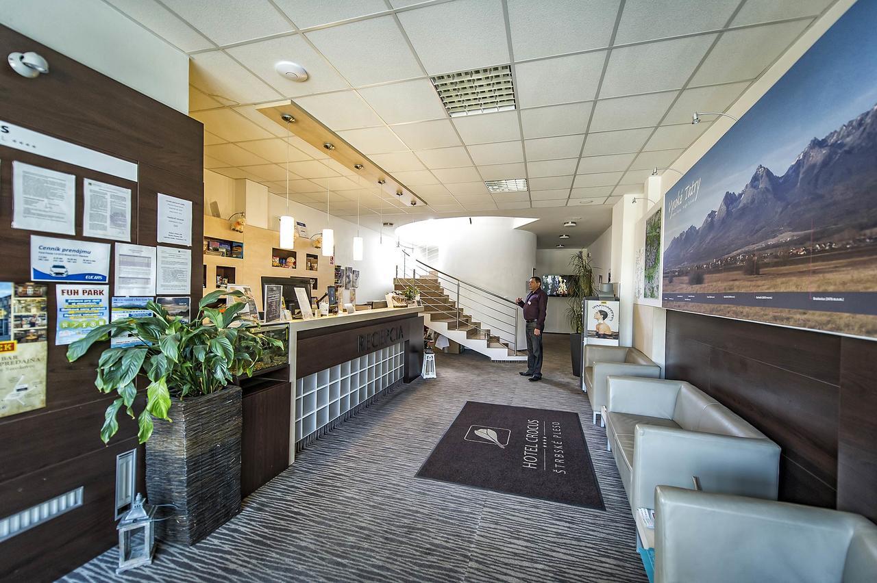 Crocus Apartments 310, 507 Štrbské Pleso Εξωτερικό φωτογραφία